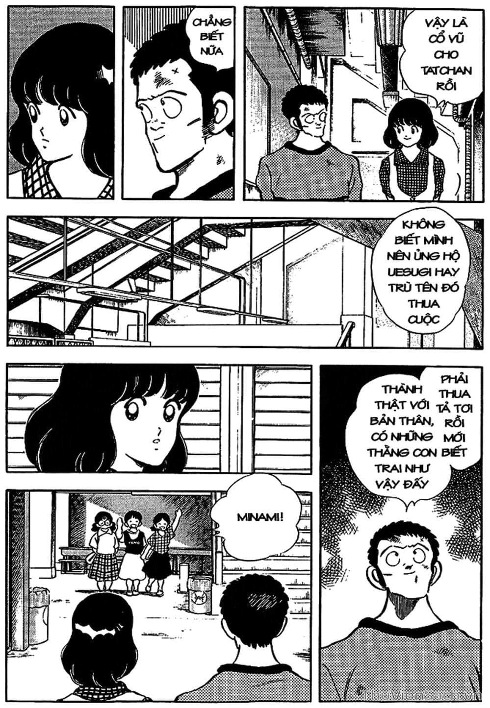 Truyện Tranh Tầm Với - Touch trang 3