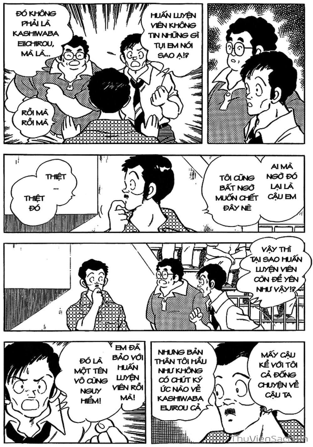 Truyện Tranh Tầm Với - Touch trang 3