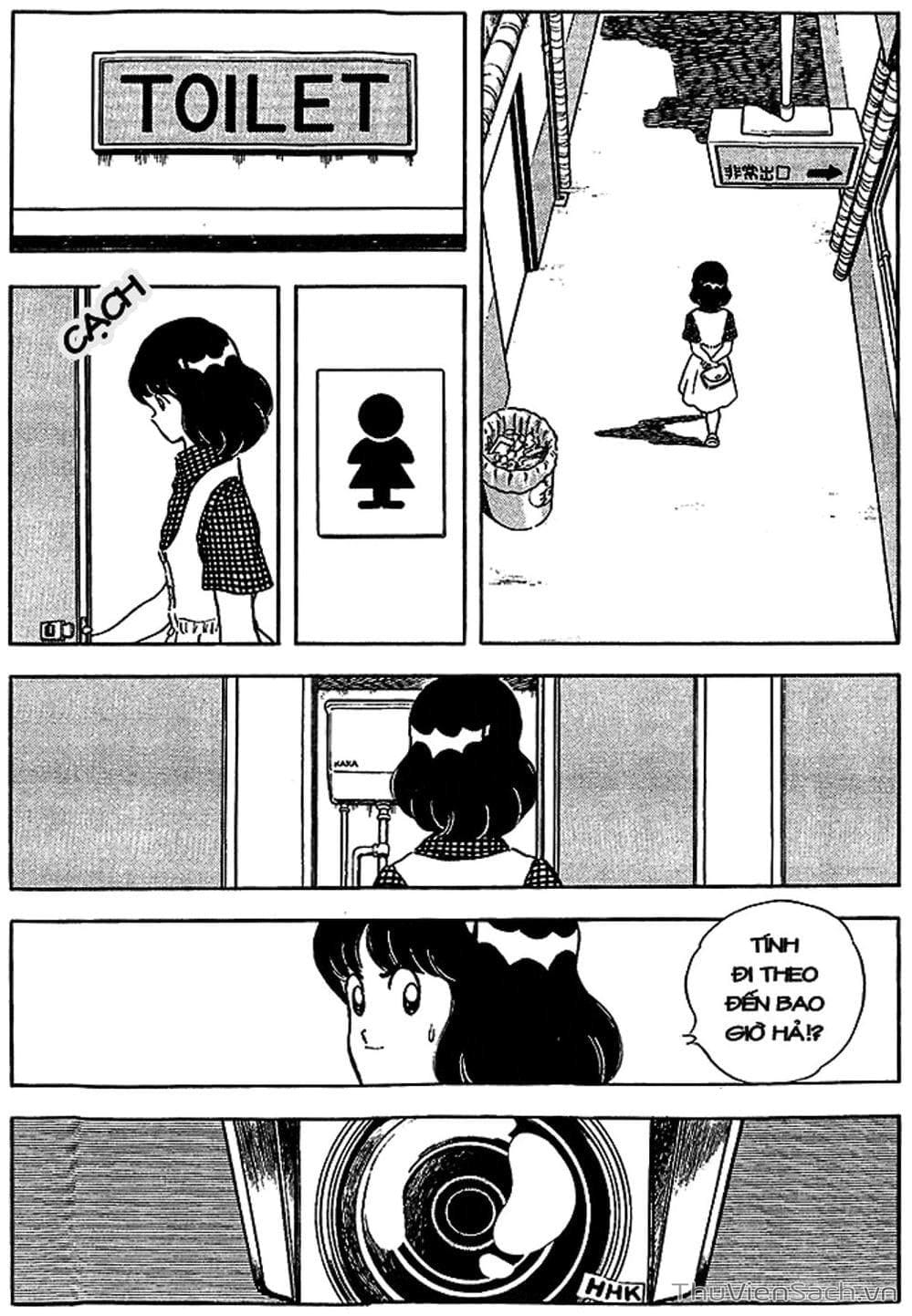 Truyện Tranh Tầm Với - Touch trang 3