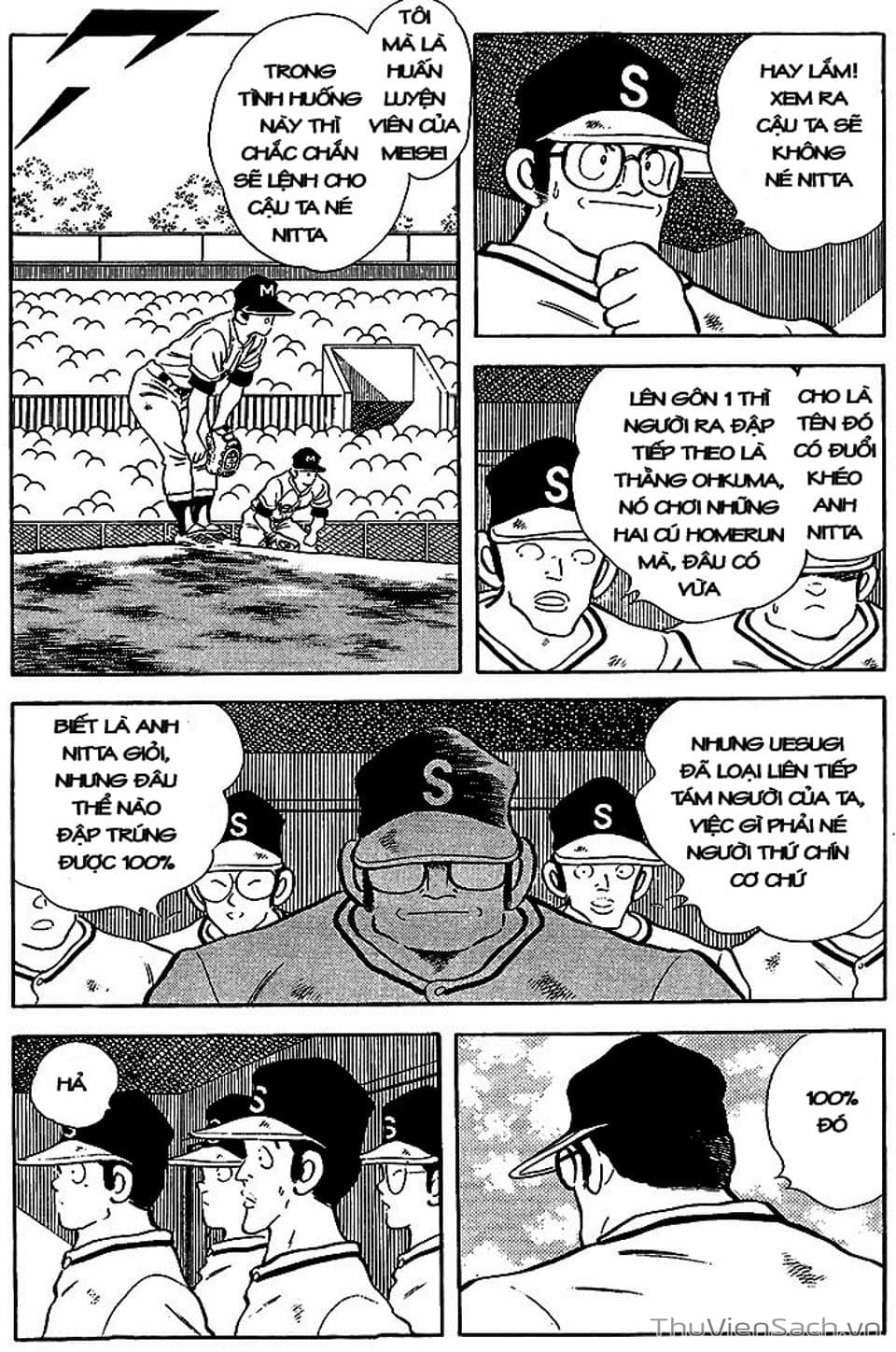 Truyện Tranh Tầm Với - Touch trang 3