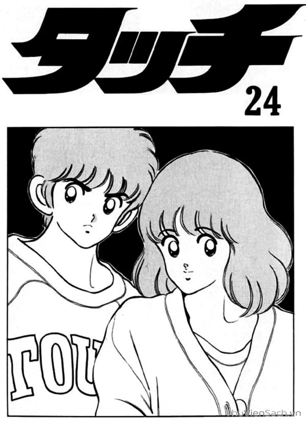 Truyện Tranh Tầm Với - Touch trang 3