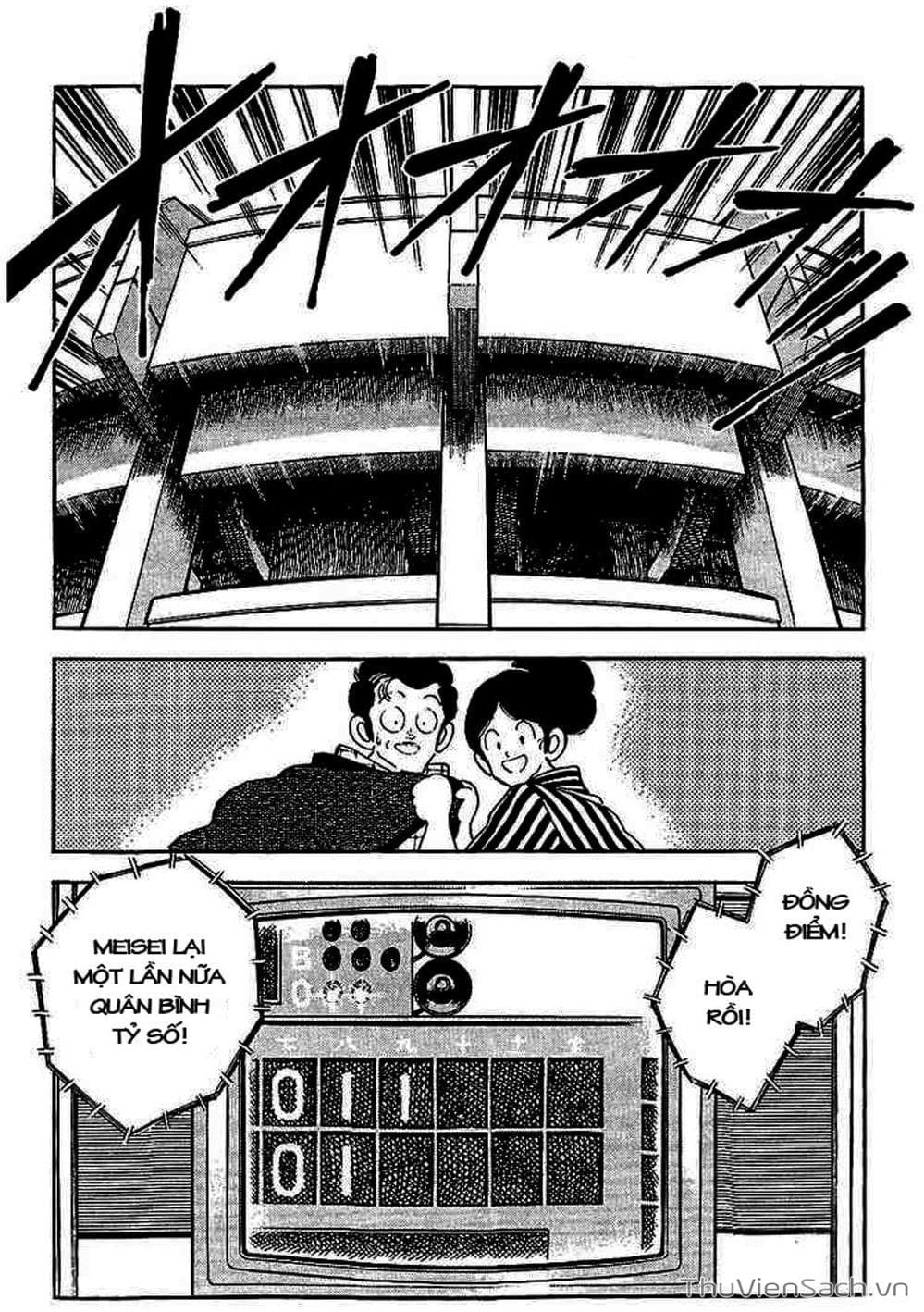 Truyện Tranh Tầm Với - Touch trang 3