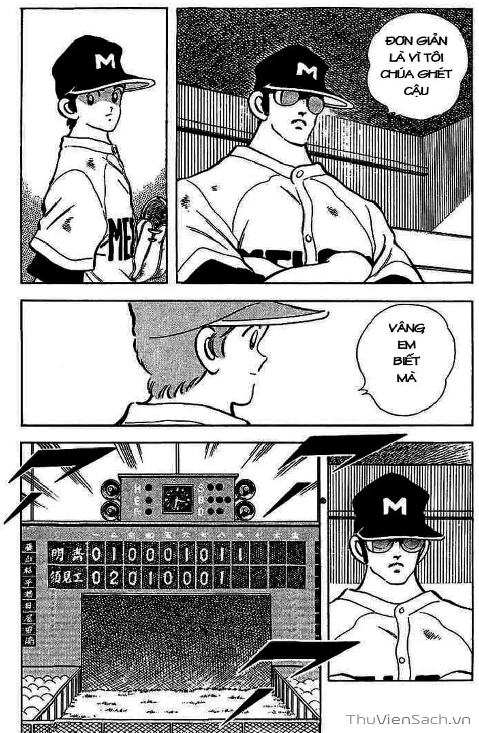 Truyện Tranh Tầm Với - Touch trang 3