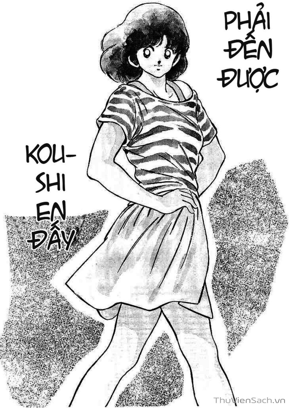 Truyện Tranh Tầm Với - Touch trang 3