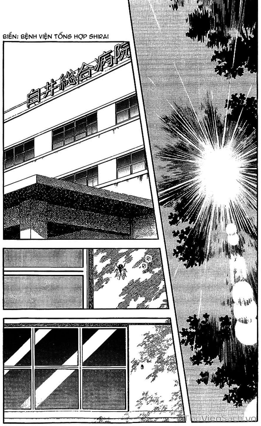 Truyện Tranh Tầm Với - Touch trang 3