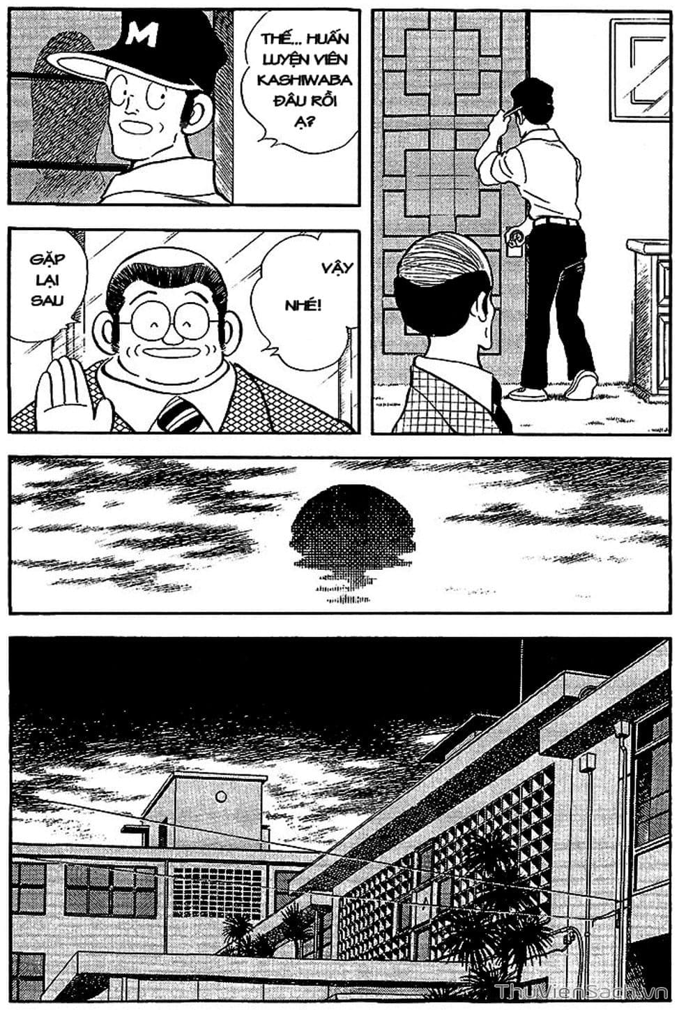 Truyện Tranh Tầm Với - Touch trang 3