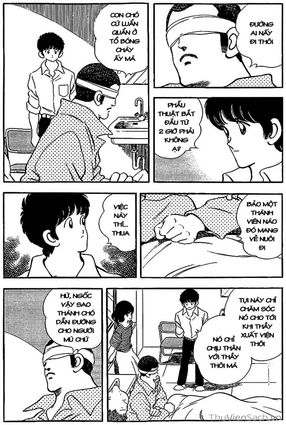 Truyện Tranh Tầm Với - Touch trang 3