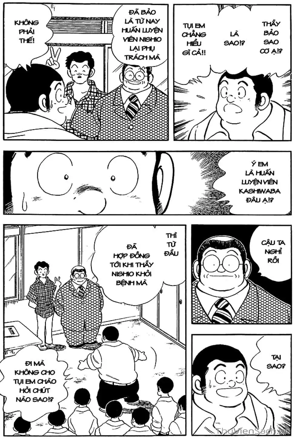 Truyện Tranh Tầm Với - Touch trang 3