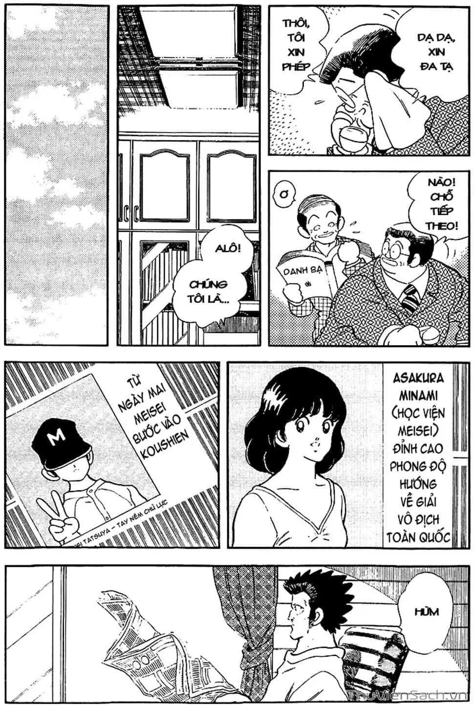 Truyện Tranh Tầm Với - Touch trang 3