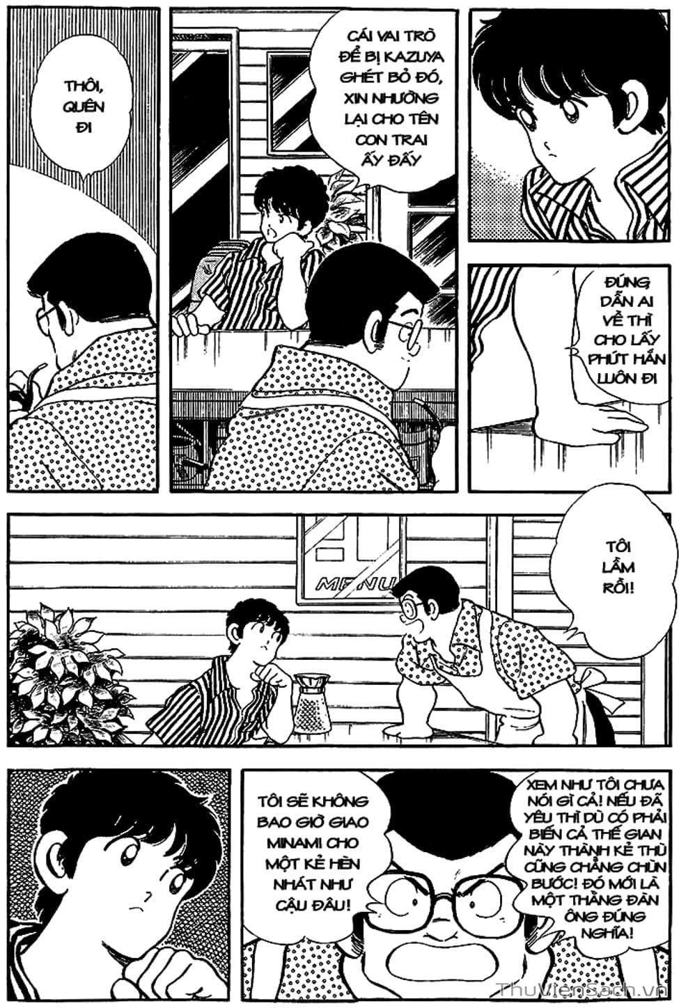 Truyện Tranh Tầm Với - Touch trang 3