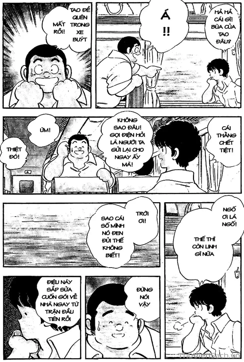 Truyện Tranh Tầm Với - Touch trang 3