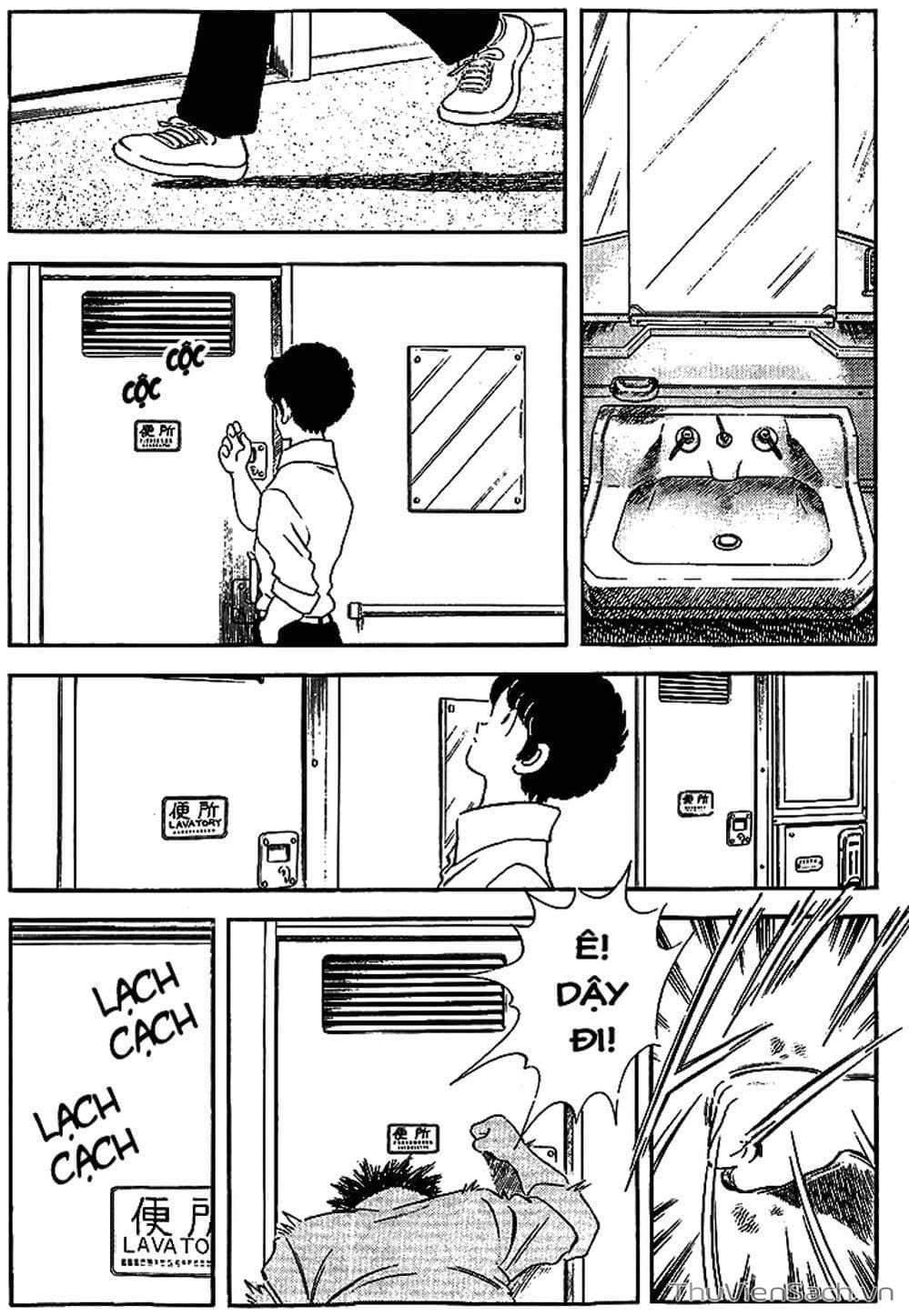 Truyện Tranh Tầm Với - Touch trang 3