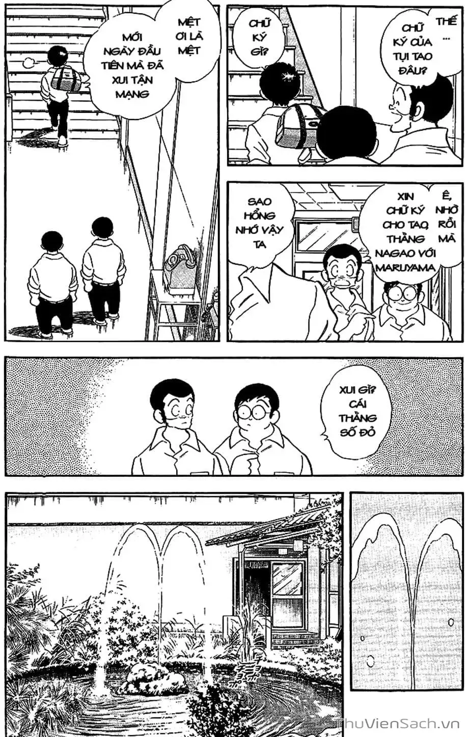 Truyện Tranh Tầm Với - Touch trang 3