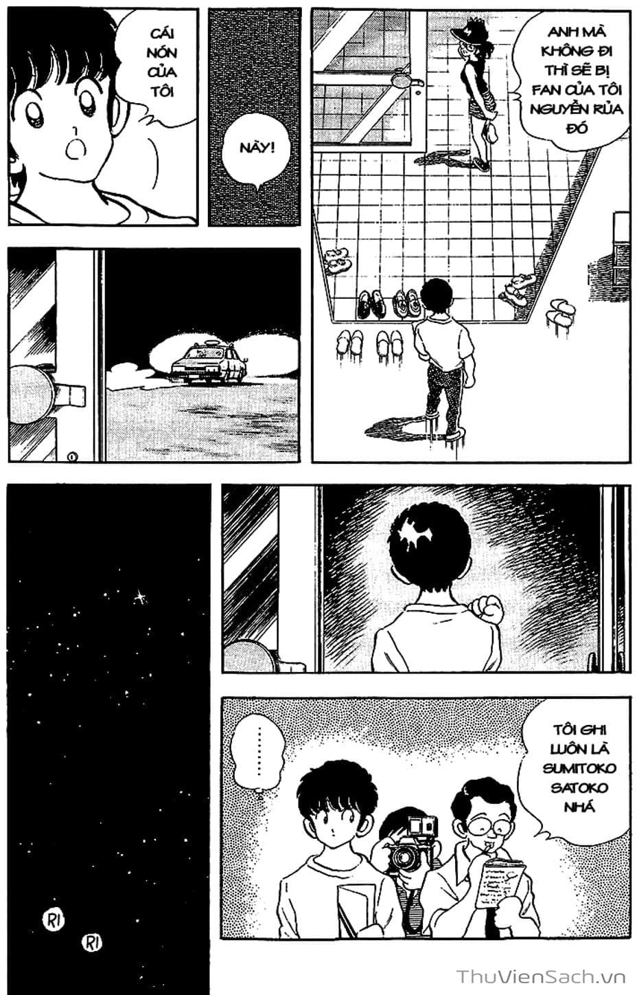 Truyện Tranh Tầm Với - Touch trang 3