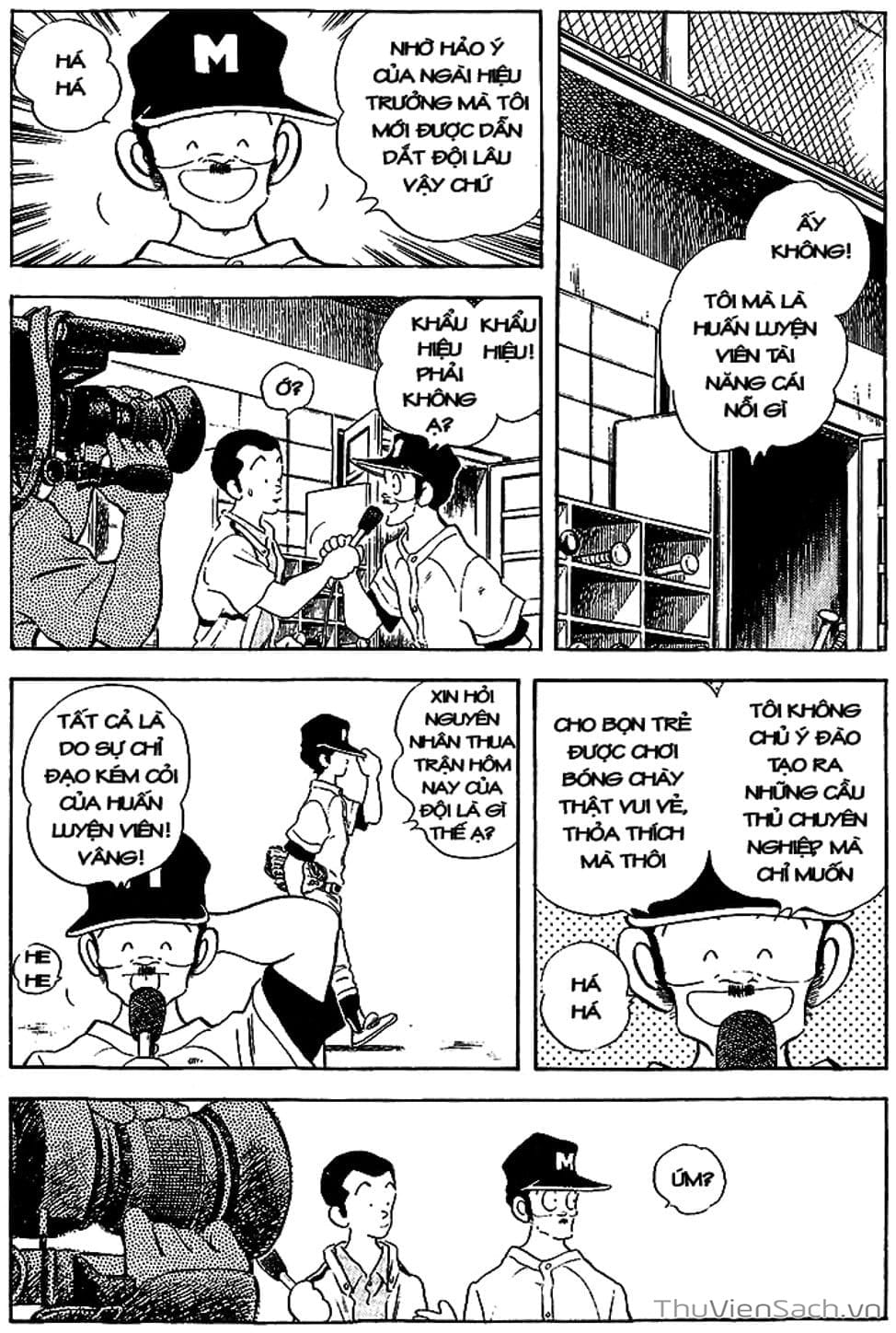 Truyện Tranh Tầm Với - Touch trang 3