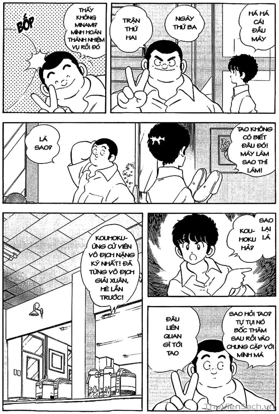 Truyện Tranh Tầm Với - Touch trang 3