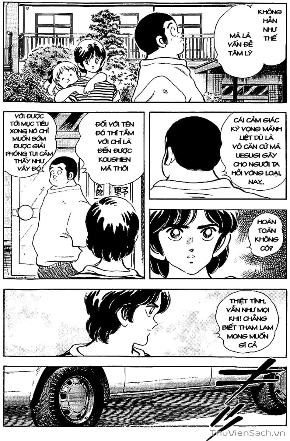 Truyện Tranh Tầm Với - Touch trang 3