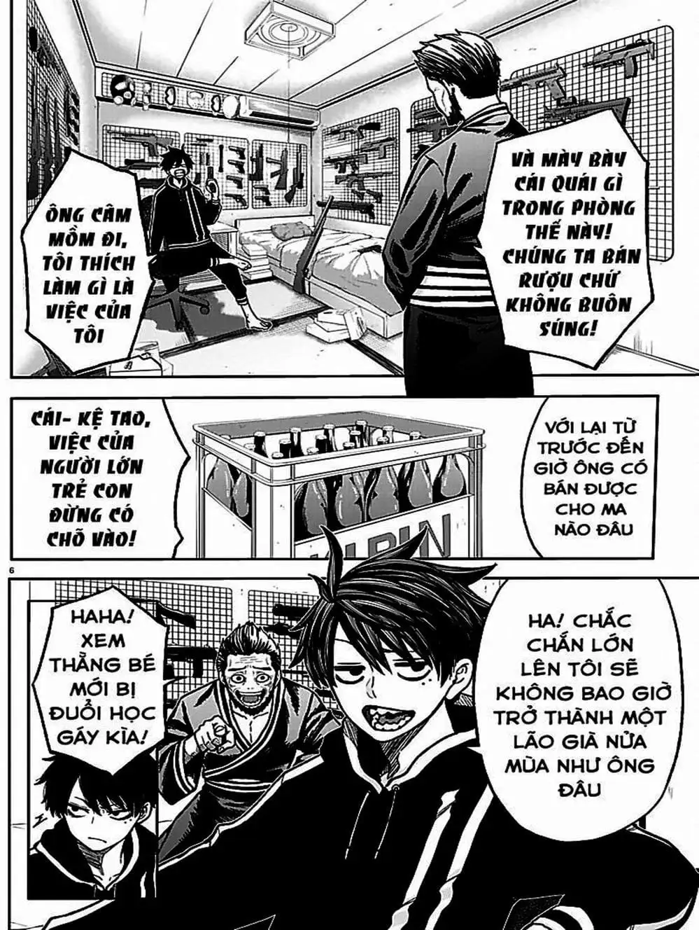 Truyện Tranh Truyền Thuyết Về Dòng Máu Bị Nguyền Rủa: Tougen Anki trang 6