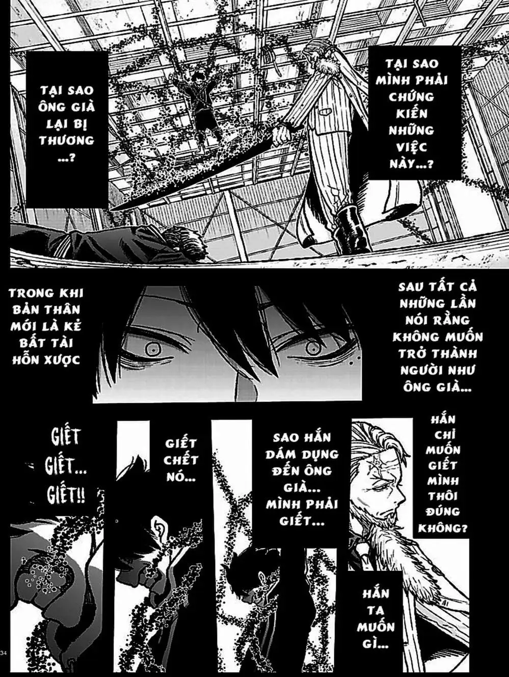 Truyện Tranh Truyền Thuyết Về Dòng Máu Bị Nguyền Rủa: Tougen Anki trang 6