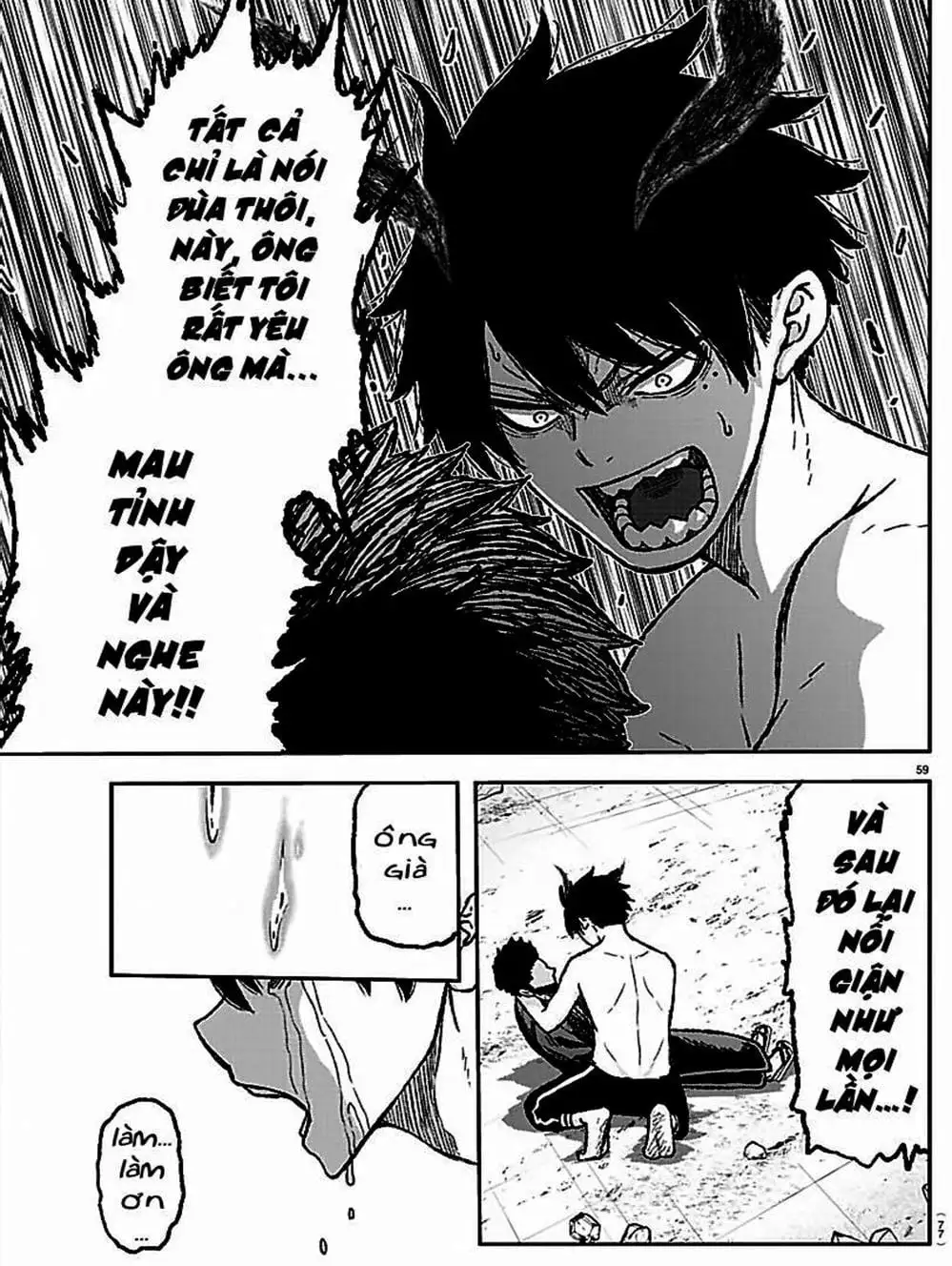Truyện Tranh Truyền Thuyết Về Dòng Máu Bị Nguyền Rủa: Tougen Anki trang 6