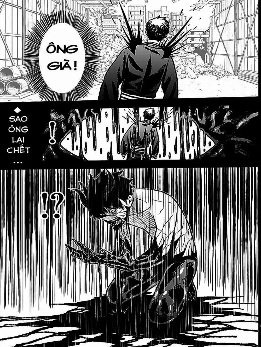 Truyện Tranh Truyền Thuyết Về Dòng Máu Bị Nguyền Rủa: Tougen Anki trang 6