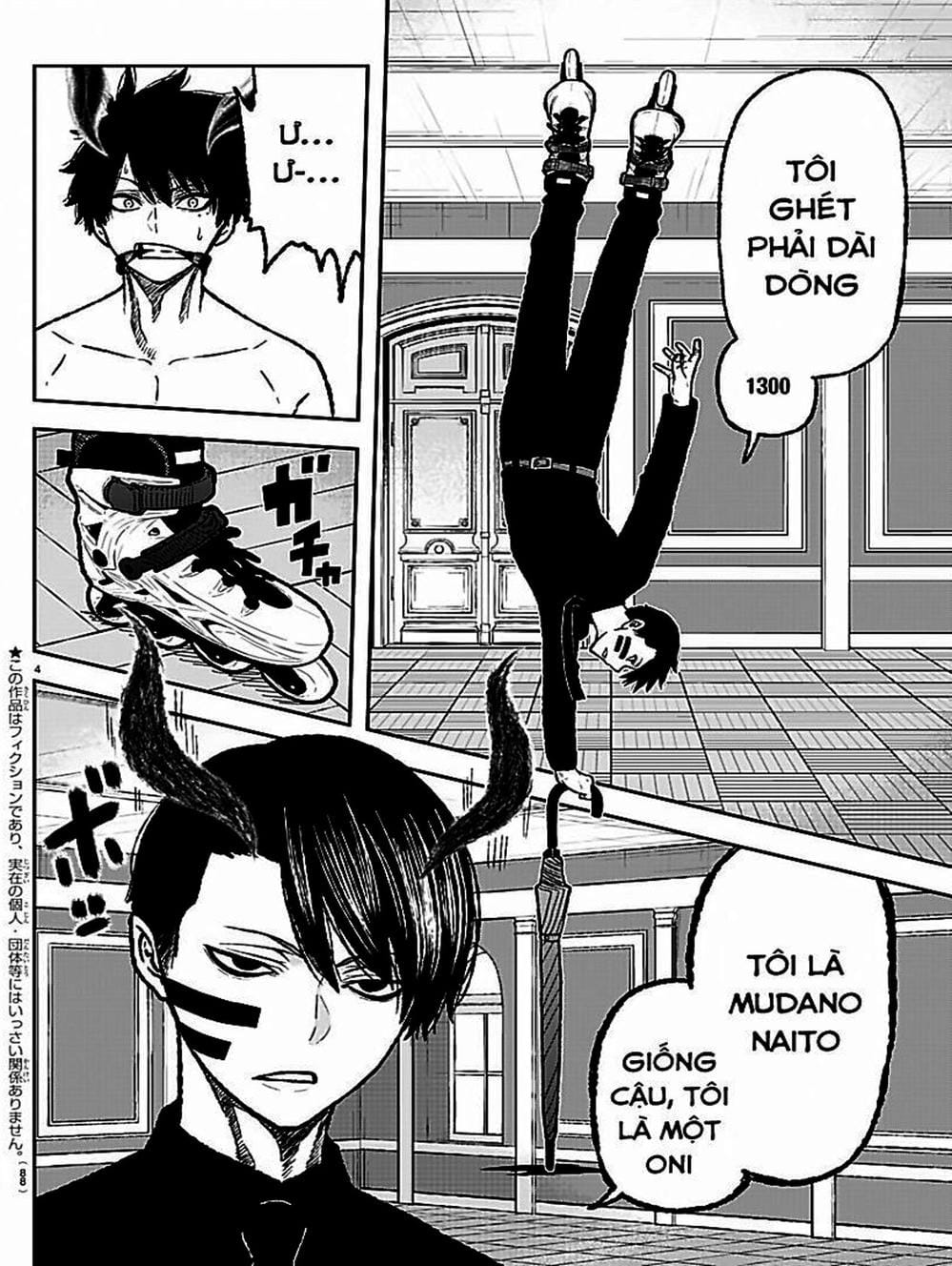 Truyện Tranh Truyền Thuyết Về Dòng Máu Bị Nguyền Rủa: Tougen Anki trang 6