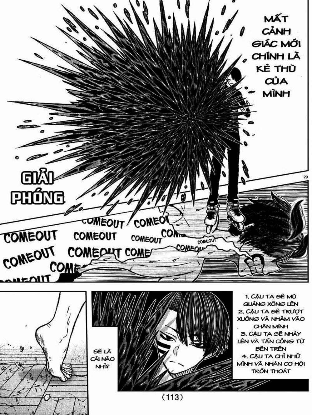 Truyện Tranh Truyền Thuyết Về Dòng Máu Bị Nguyền Rủa: Tougen Anki trang 6