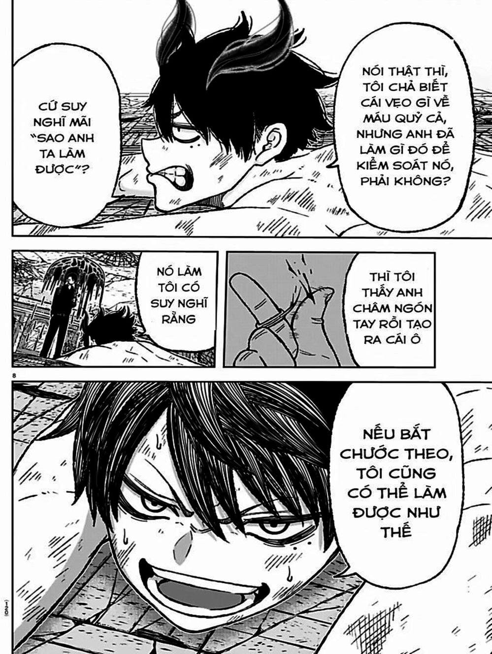 Truyện Tranh Truyền Thuyết Về Dòng Máu Bị Nguyền Rủa: Tougen Anki trang 6