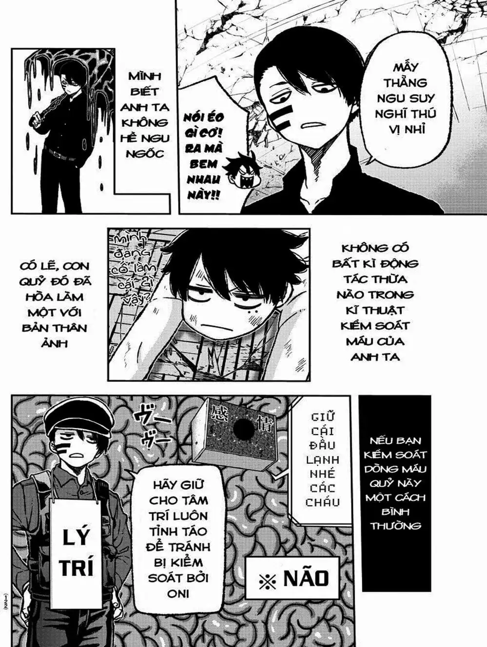 Truyện Tranh Truyền Thuyết Về Dòng Máu Bị Nguyền Rủa: Tougen Anki trang 6