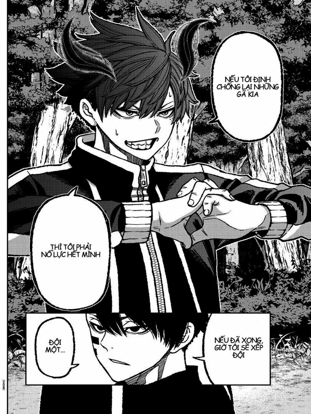 Truyện Tranh Truyền Thuyết Về Dòng Máu Bị Nguyền Rủa: Tougen Anki trang 6