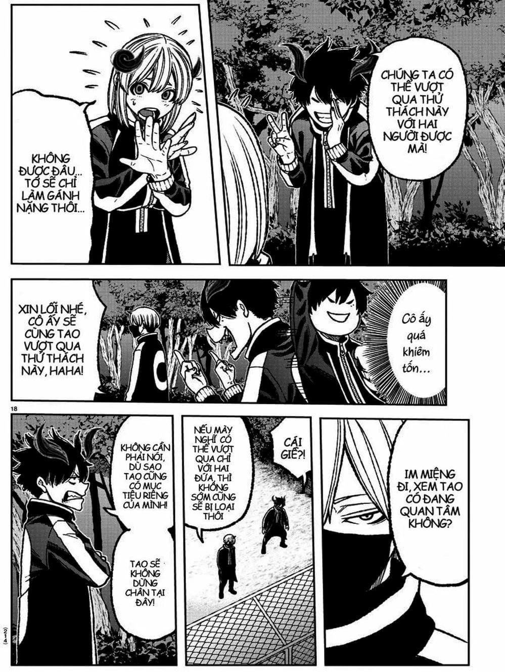 Truyện Tranh Truyền Thuyết Về Dòng Máu Bị Nguyền Rủa: Tougen Anki trang 6