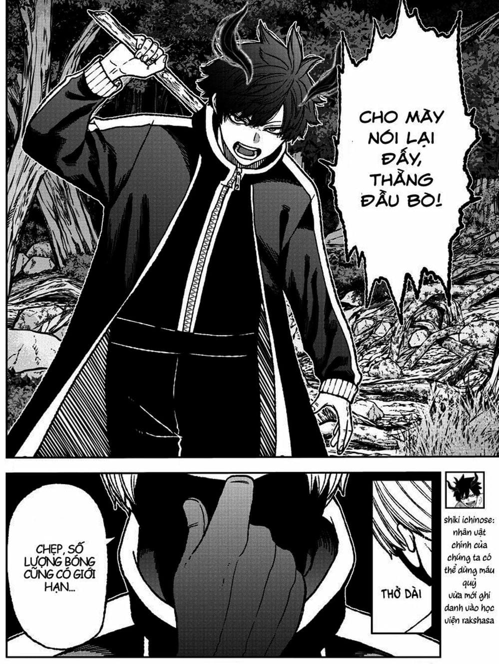Truyện Tranh Truyền Thuyết Về Dòng Máu Bị Nguyền Rủa: Tougen Anki trang 6