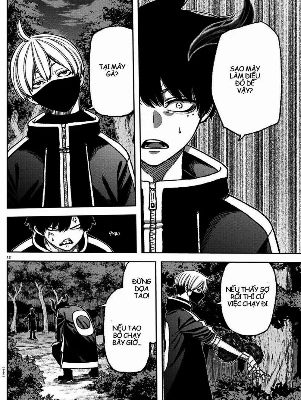 Truyện Tranh Truyền Thuyết Về Dòng Máu Bị Nguyền Rủa: Tougen Anki trang 6