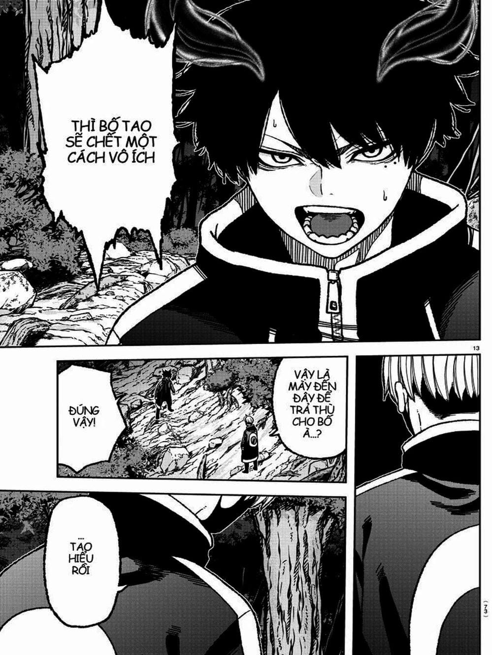 Truyện Tranh Truyền Thuyết Về Dòng Máu Bị Nguyền Rủa: Tougen Anki trang 6