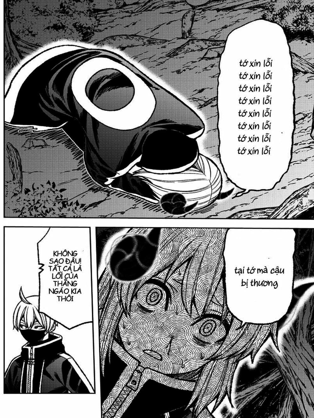 Truyện Tranh Truyền Thuyết Về Dòng Máu Bị Nguyền Rủa: Tougen Anki trang 6