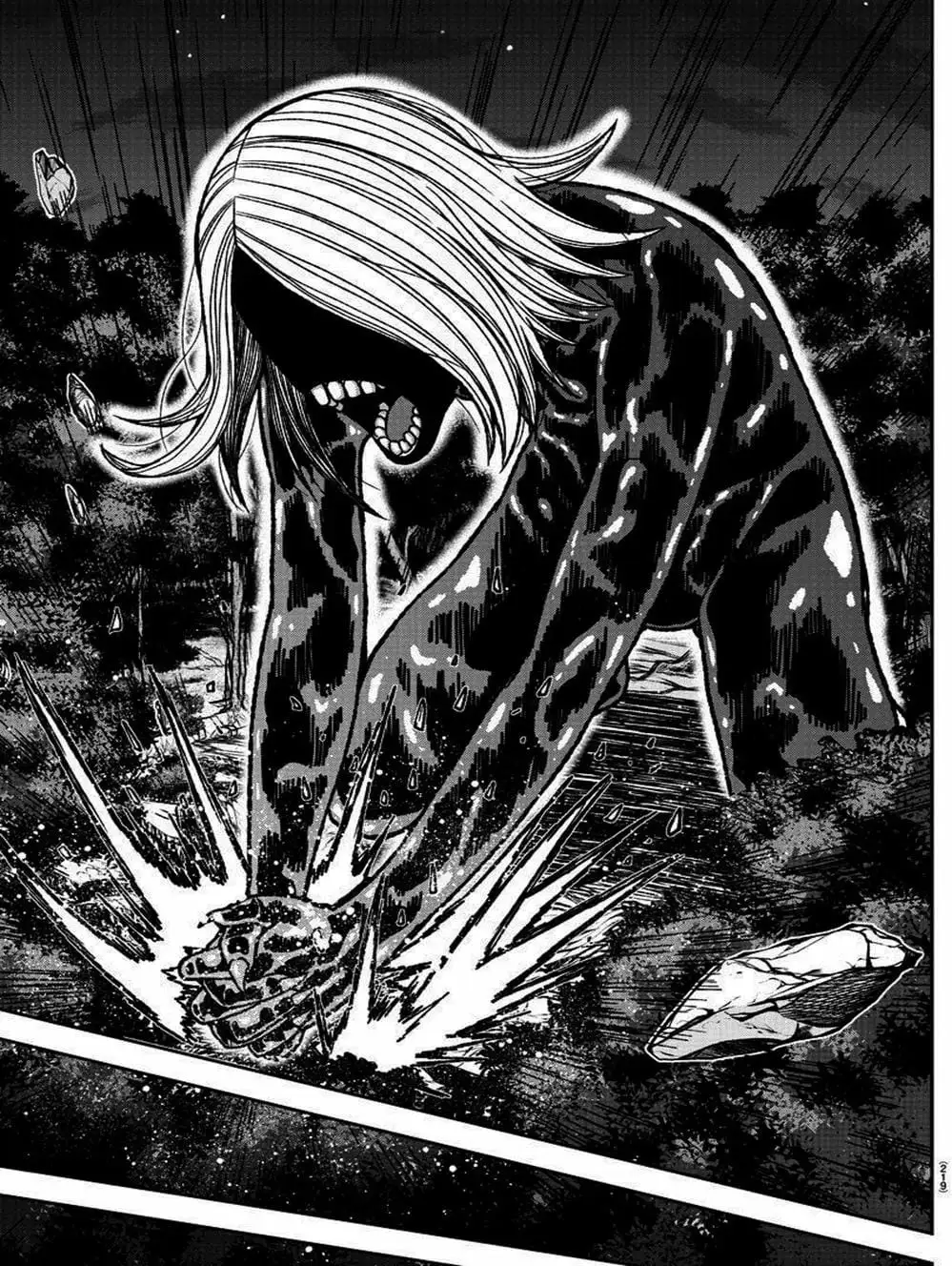 Truyện Tranh Truyền Thuyết Về Dòng Máu Bị Nguyền Rủa: Tougen Anki trang 6