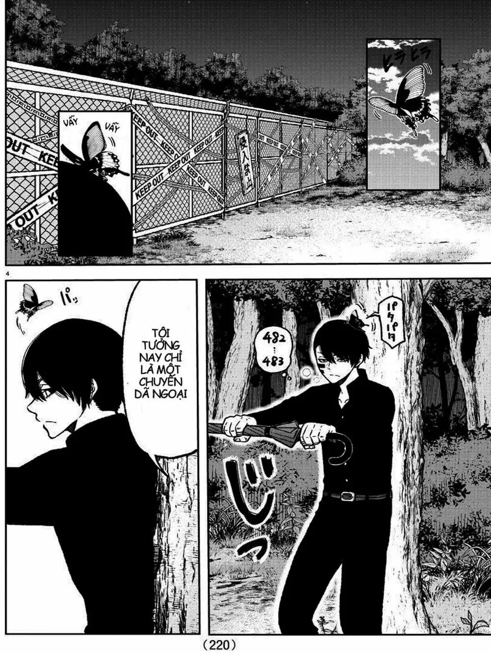 Truyện Tranh Truyền Thuyết Về Dòng Máu Bị Nguyền Rủa: Tougen Anki trang 6