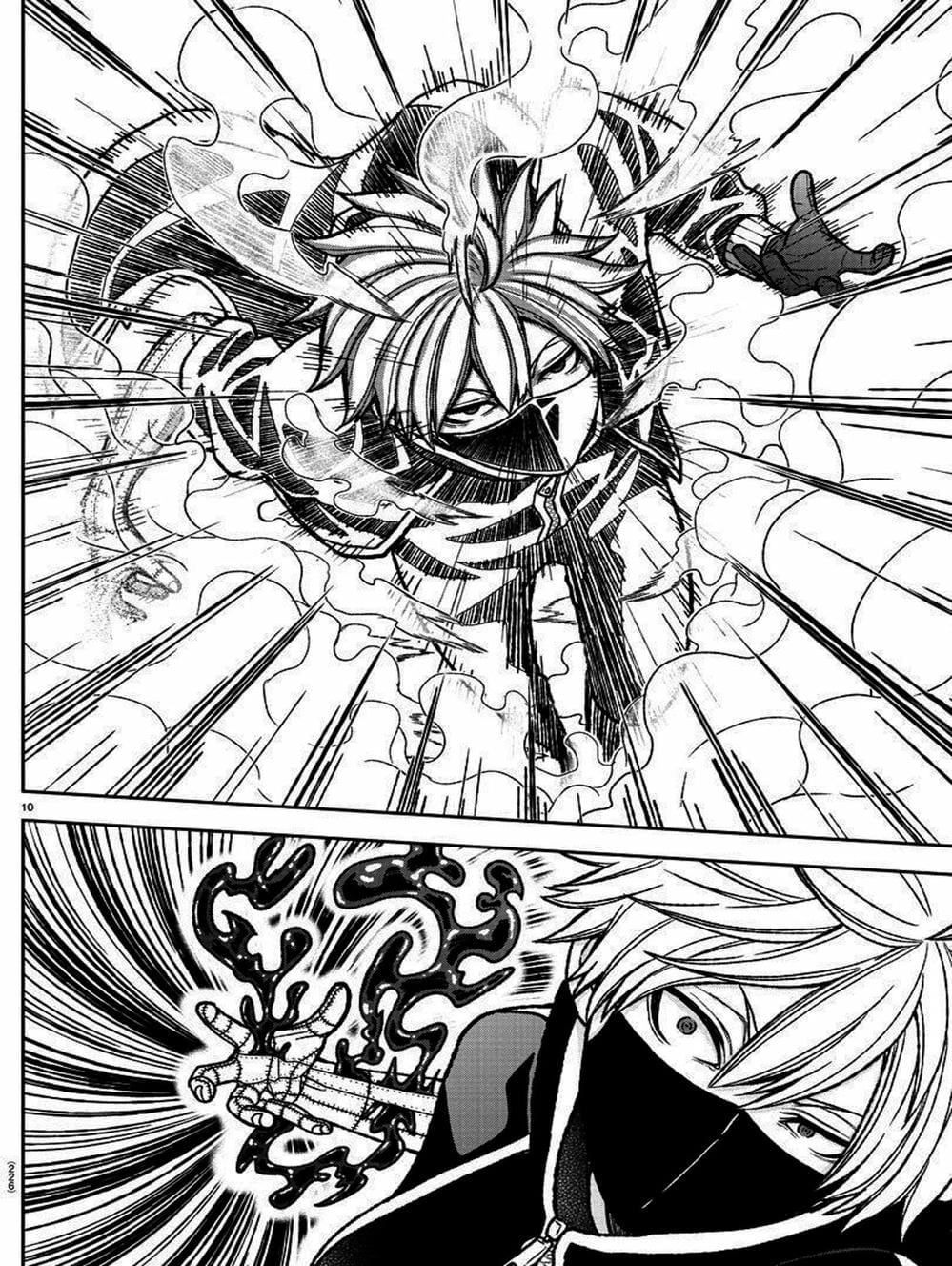 Truyện Tranh Truyền Thuyết Về Dòng Máu Bị Nguyền Rủa: Tougen Anki trang 6