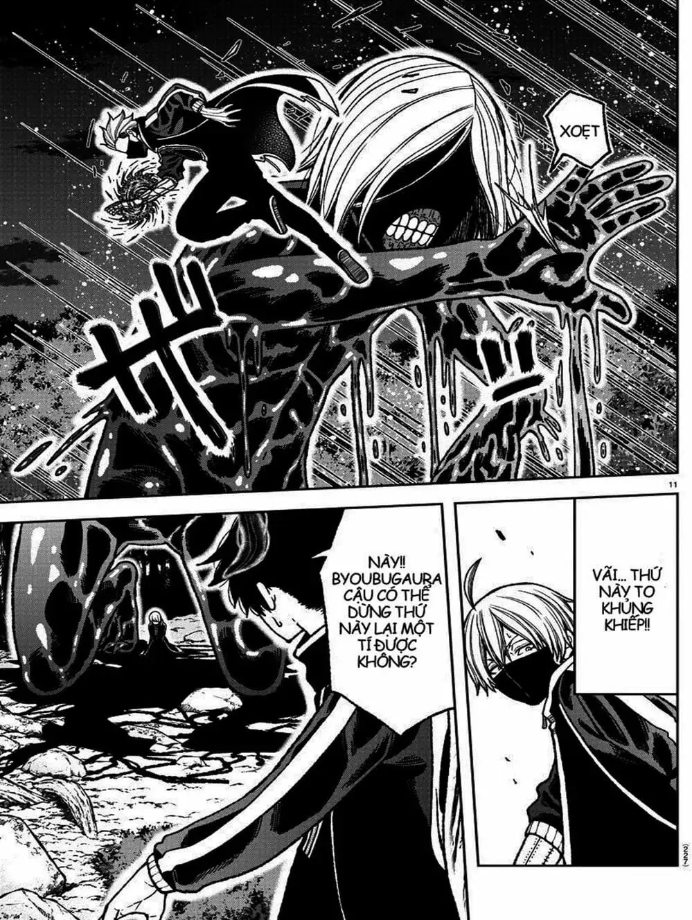 Truyện Tranh Truyền Thuyết Về Dòng Máu Bị Nguyền Rủa: Tougen Anki trang 6
