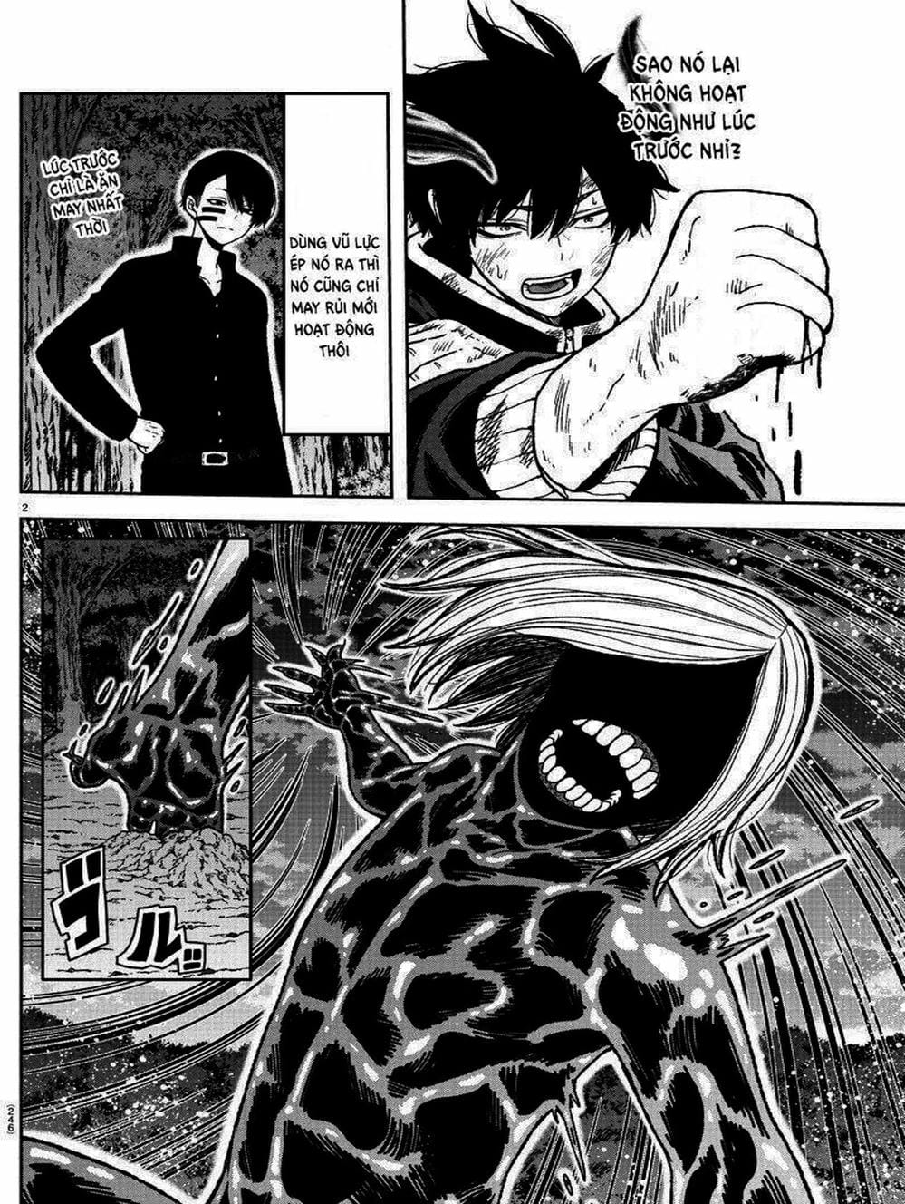 Truyện Tranh Truyền Thuyết Về Dòng Máu Bị Nguyền Rủa: Tougen Anki trang 6