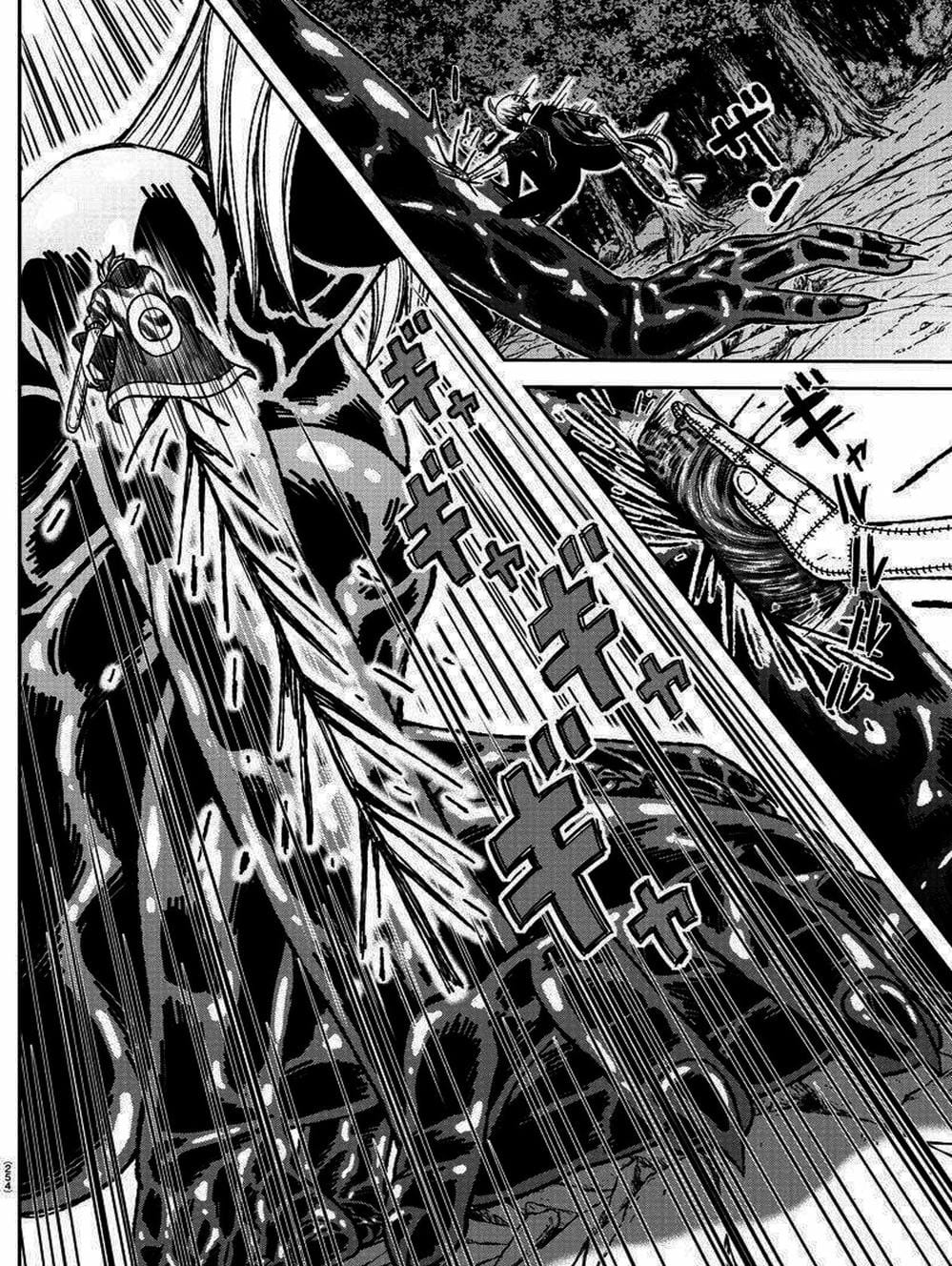 Truyện Tranh Truyền Thuyết Về Dòng Máu Bị Nguyền Rủa: Tougen Anki trang 6