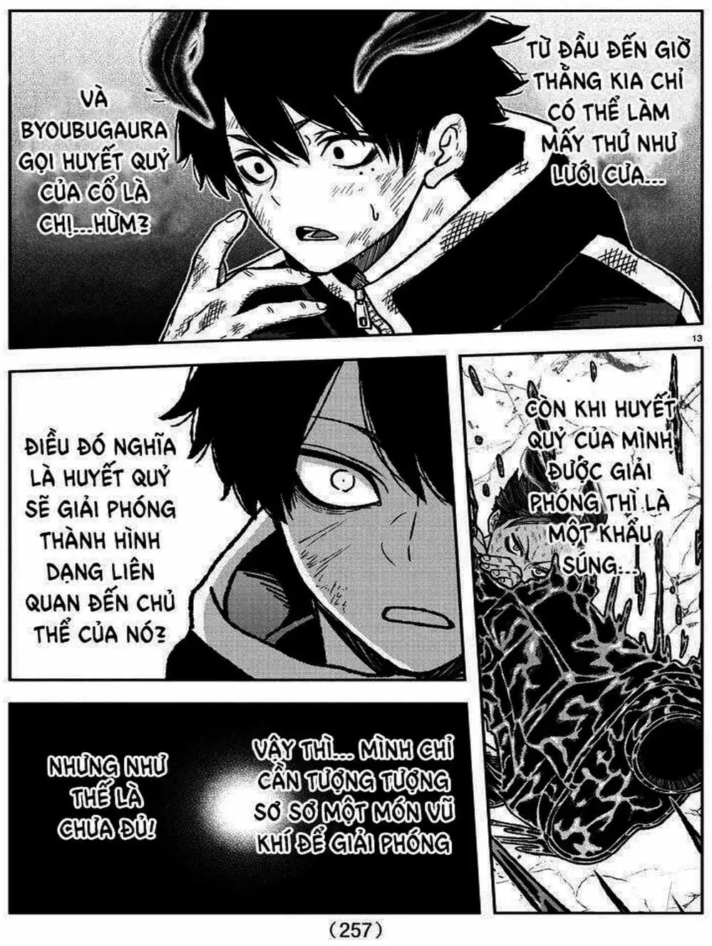 Truyện Tranh Truyền Thuyết Về Dòng Máu Bị Nguyền Rủa: Tougen Anki trang 6