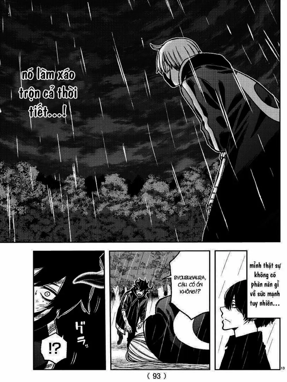 Truyện Tranh Truyền Thuyết Về Dòng Máu Bị Nguyền Rủa: Tougen Anki trang 6