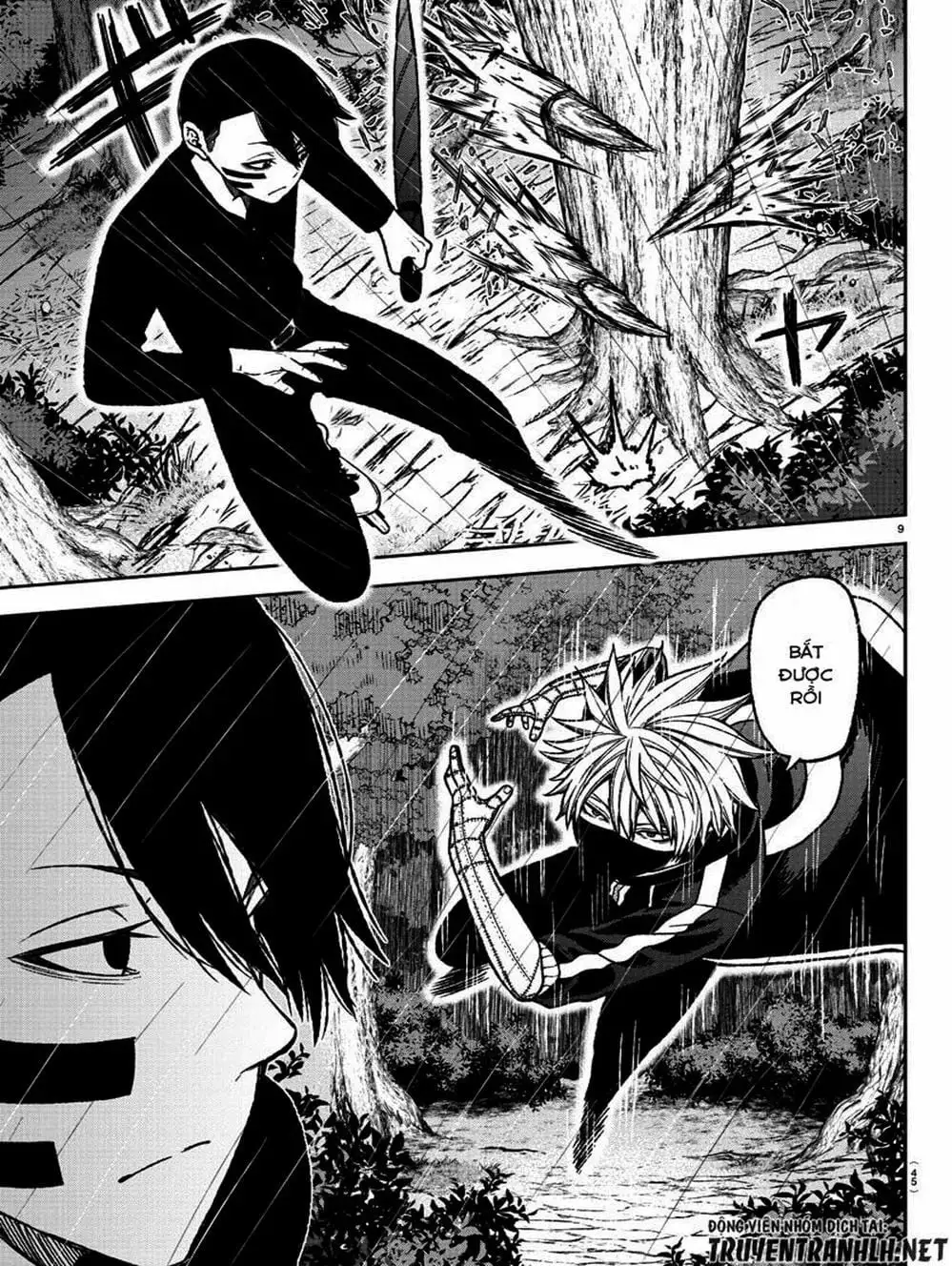Truyện Tranh Truyền Thuyết Về Dòng Máu Bị Nguyền Rủa: Tougen Anki trang 6
