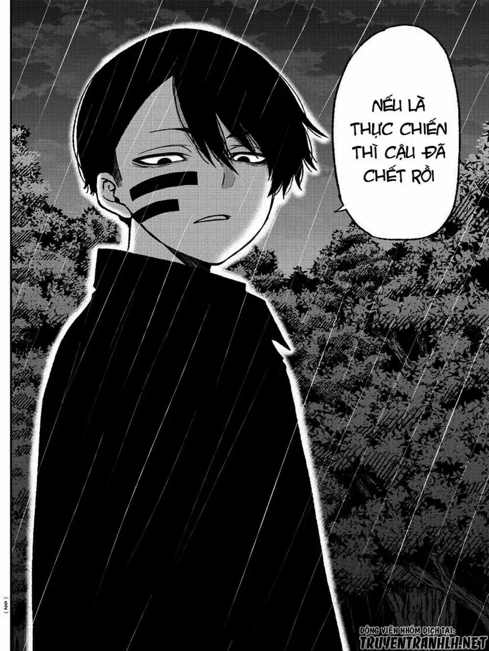 Truyện Tranh Truyền Thuyết Về Dòng Máu Bị Nguyền Rủa: Tougen Anki trang 6