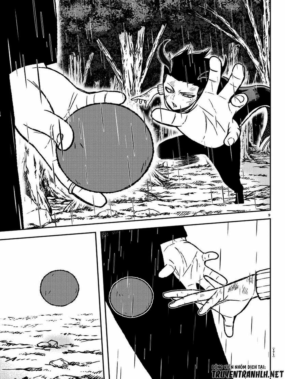 Truyện Tranh Truyền Thuyết Về Dòng Máu Bị Nguyền Rủa: Tougen Anki trang 6