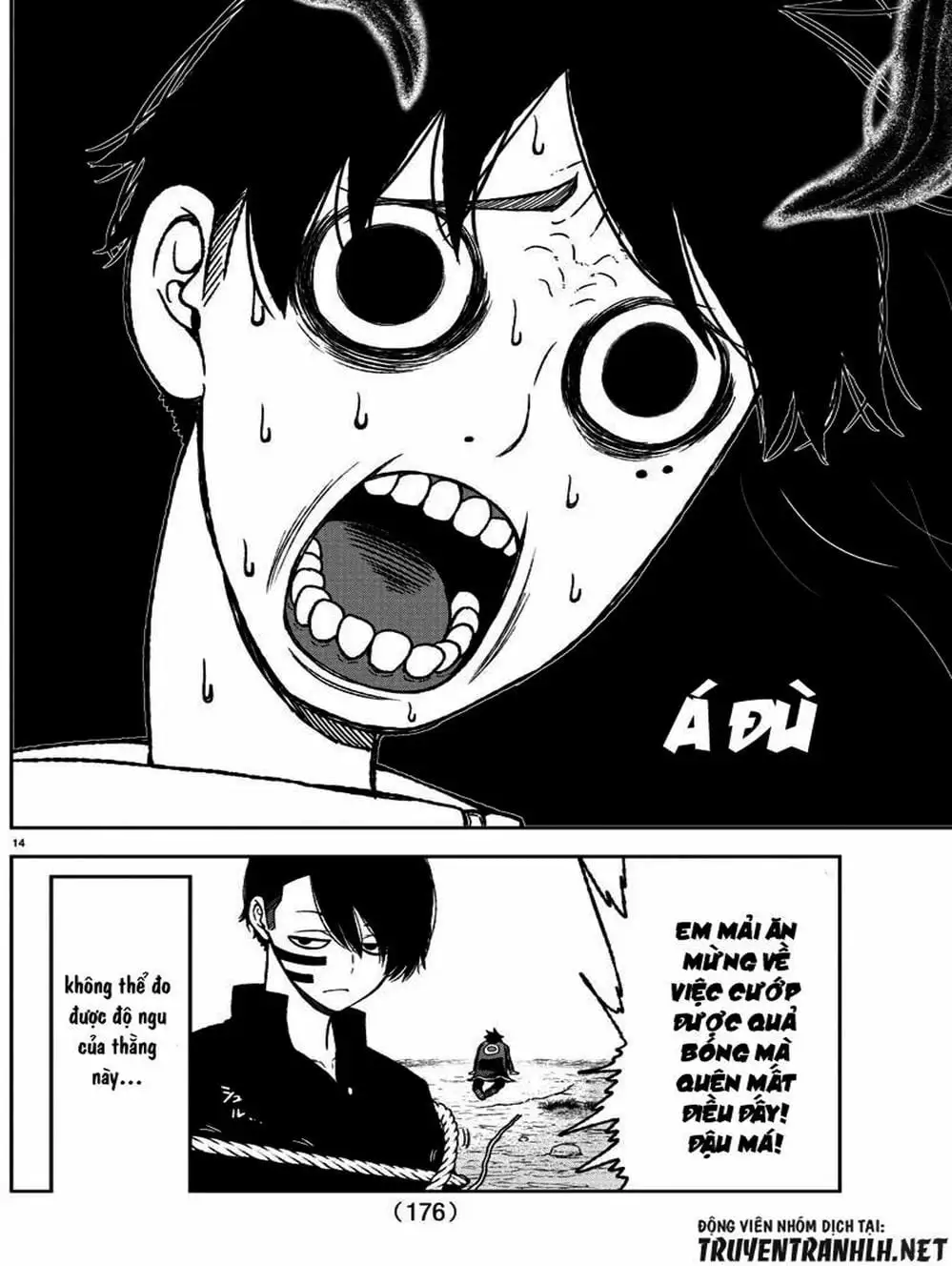 Truyện Tranh Truyền Thuyết Về Dòng Máu Bị Nguyền Rủa: Tougen Anki trang 6