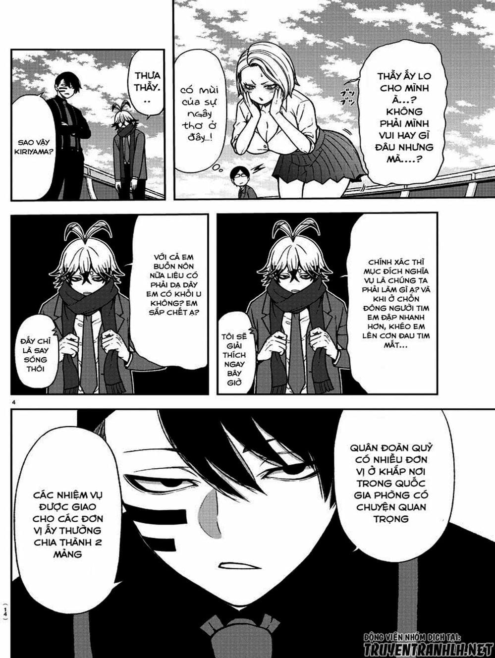 Truyện Tranh Truyền Thuyết Về Dòng Máu Bị Nguyền Rủa: Tougen Anki trang 6