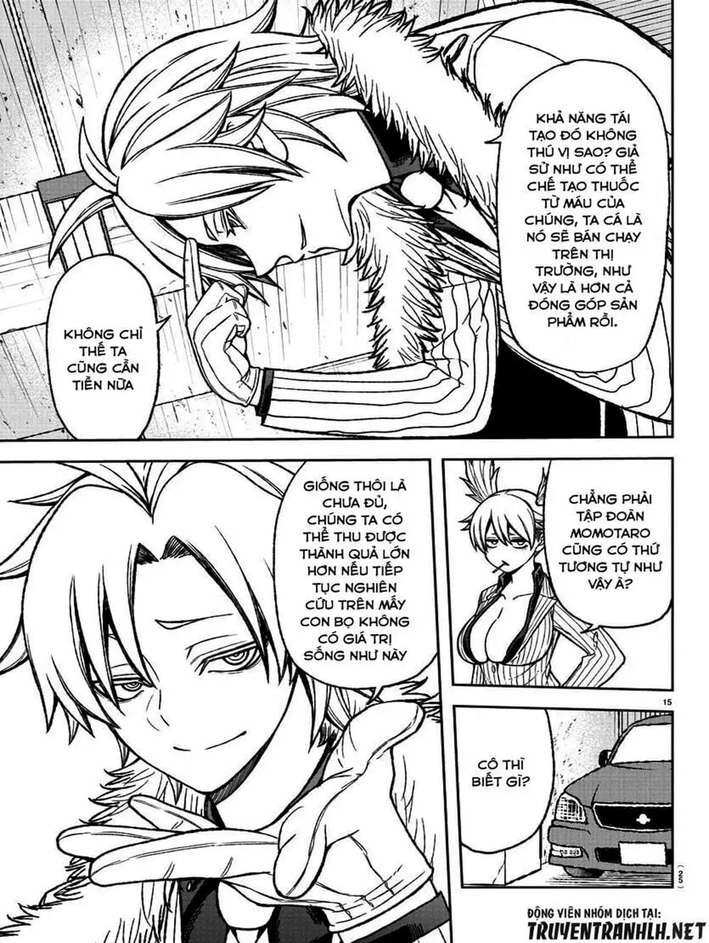 Truyện Tranh Truyền Thuyết Về Dòng Máu Bị Nguyền Rủa: Tougen Anki trang 6