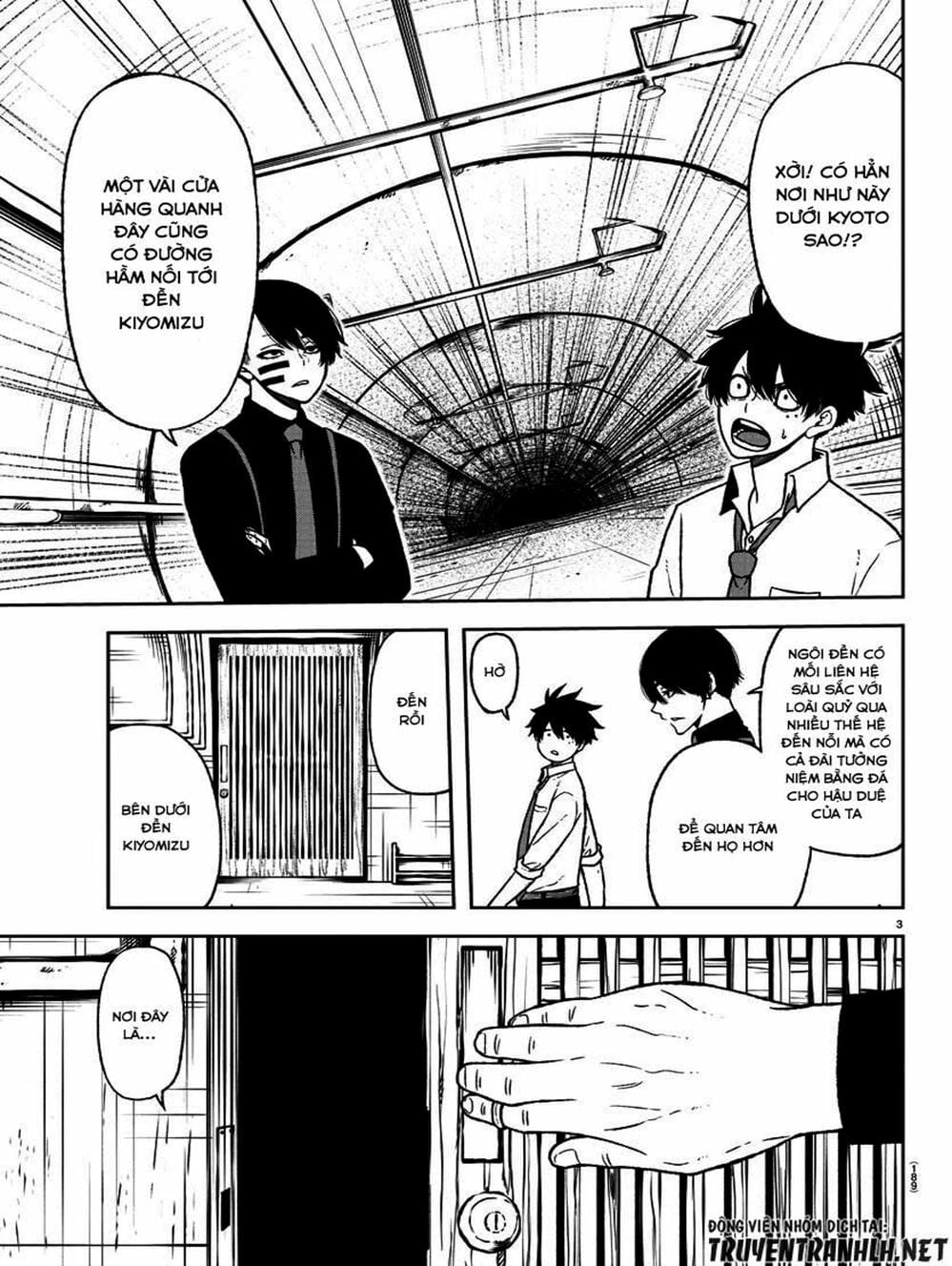 Truyện Tranh Truyền Thuyết Về Dòng Máu Bị Nguyền Rủa: Tougen Anki trang 6